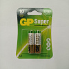Элемент питания Super Alkaline 15А-2СR2   2шт