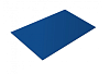 Лист глад 1250х2000 синий (ПЭ-01-5005-0,4)