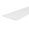 Панель ПВХ Белая Матовая Light 2700х250х9