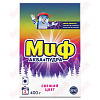 Стиральный порошок "Миф" автом. Свежий цвет 400гр.