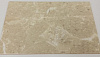 Плитка Amalfi sand wall 01 250х400 УЦЕНКА