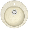 Мойка Модель 3/Q2 (беж.) матовая 510x510x191 с сифоном GOTA ROCIO