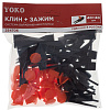 Зажим и клин д/плитки (40+40) шт 1,4 мм Yoko