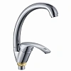 Смеситель д/кухни Gota Rocio G252410