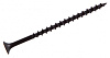 ШСГД 4,8х130 (1кг)