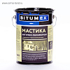 Битумная мастика BITUMEX STANDART кровельная 5кг