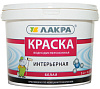 Краска Лакра интерьерная влагостойкая 3 кг