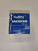 Заклепка зеленая 3,2х8 (100шт)