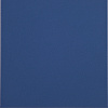 Trevi BL 200x200