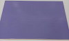 Плитка 300*450 сиреневый Dalia DLN221R УЦЕНКА