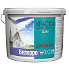 Краска Белорро д/стен и потолков ДИСКАУНТ матовая белая 14кг