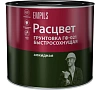 Грунтовка ГФ-021 серый 2,5кг Расцвет
