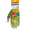 Перчатки садовые полиэс.полиурет.микс.РSV058P Fiberon
