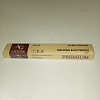 Электроды ф2,0мм.*350 сварочные AG E-46 Premium (1кг)