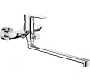 Смеситель д/ванны F-30см Gota Rocio G044710