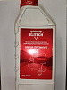 Масло Elitech КМ100 п/синт возд/компр 1,0л