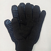 Перчатки ХБ с ПВХ Черные особопрочные